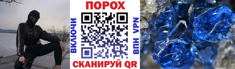 АМФ Розовый  Приволжский 
