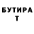 Амфетамин VHQ Amasha P