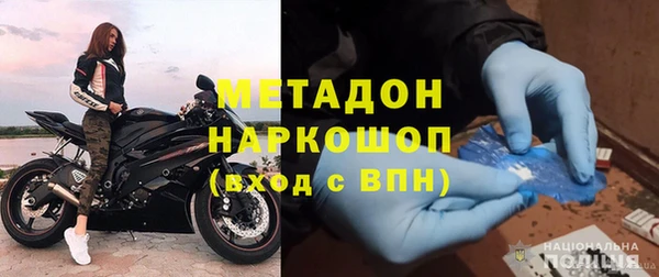 прущая мука Белоозёрский