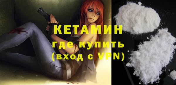 прущая мука Белоозёрский