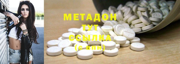индика Беломорск