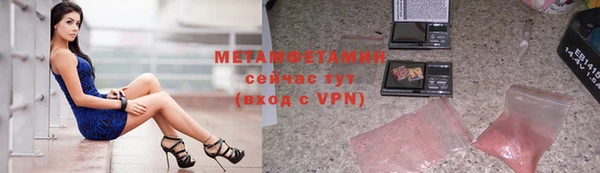 прущая мука Белоозёрский