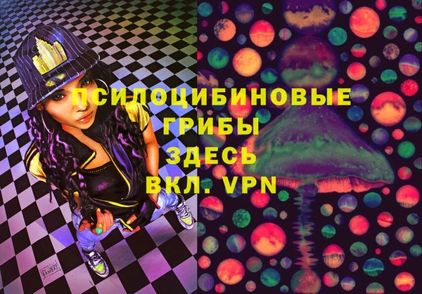 прущая мука Белоозёрский