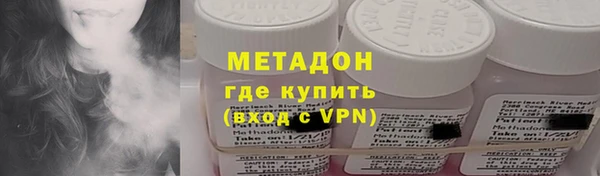 прущая мука Белоозёрский