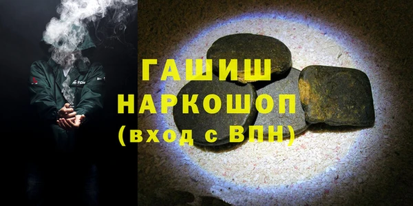 прущая мука Белоозёрский