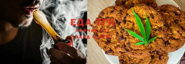 прущая мука Белоозёрский